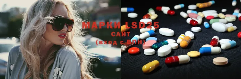 кракен маркетплейс  Кирс  Лсд 25 экстази ecstasy 