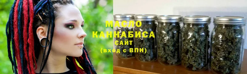 где продают наркотики  Кирс  Дистиллят ТГК Wax 